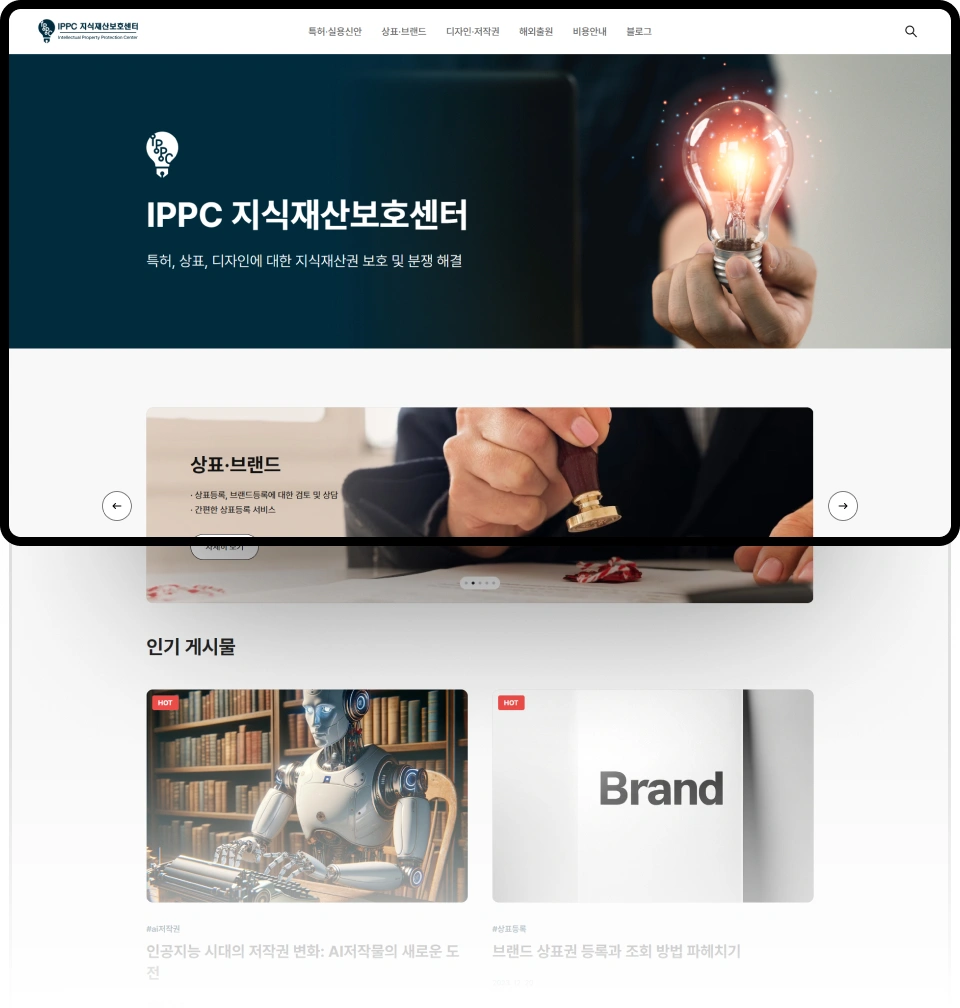 NXT UIUX 포트폴리오 | 웹사이트 반응형 제작 디자인시안