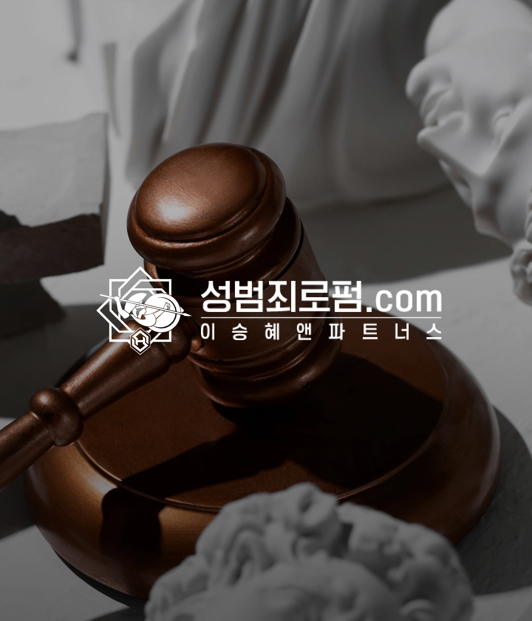 NXT UIUX 포트폴리오 | 웹사이트 반응형 제작 포트폴리오