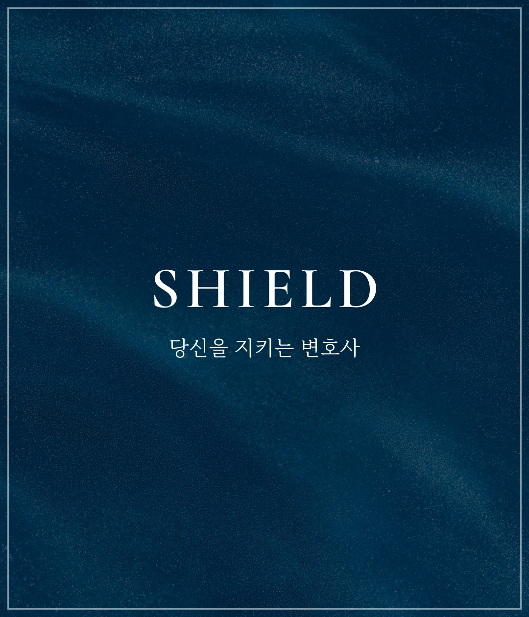 NXT UIUX 포트폴리오 | 웹사이트 반응형 제작 포트폴리오