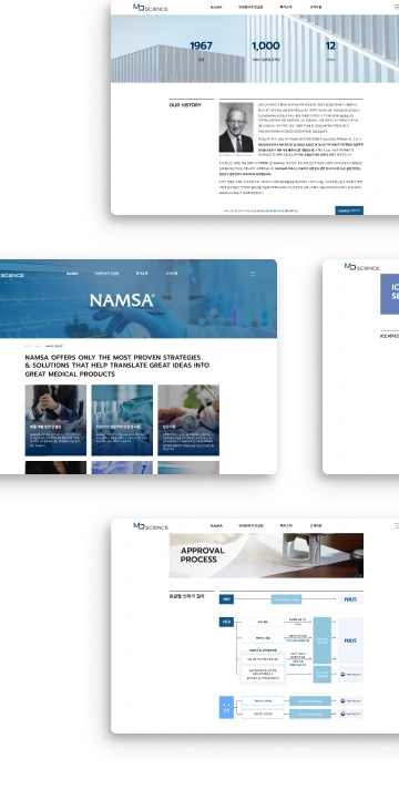 NXT UIUX 포트폴리오 | 웹사이트 반응형 제작 디자인시안