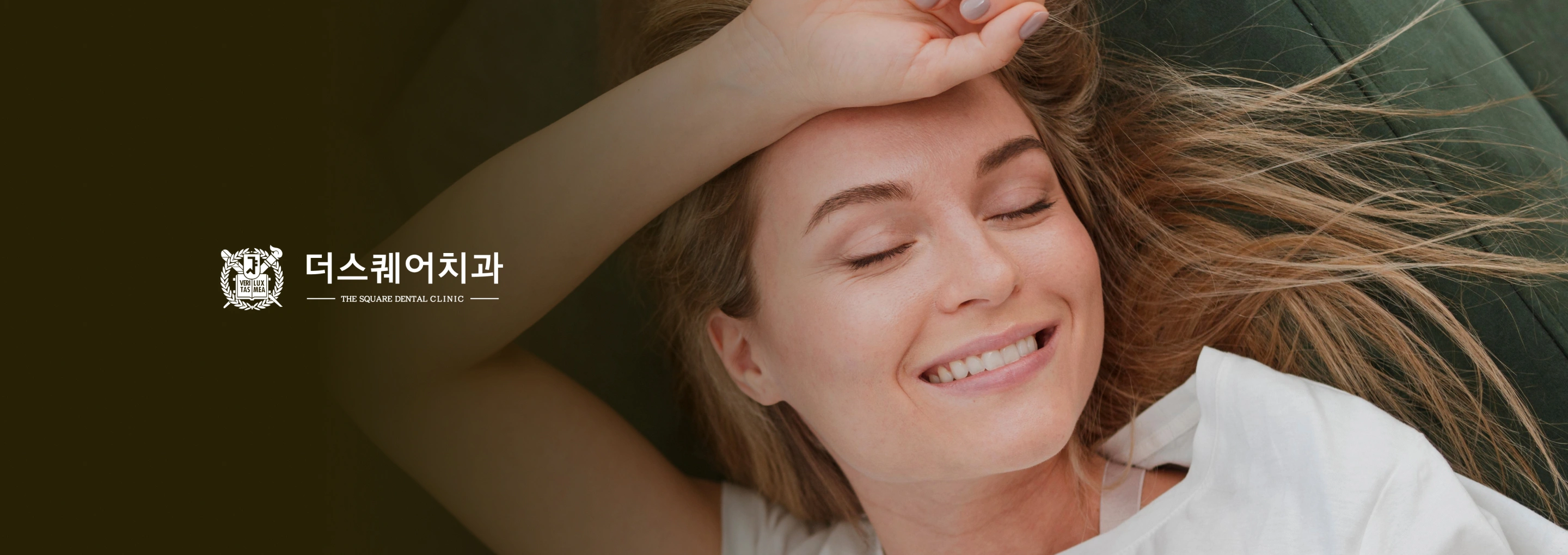 NXT UIUX 포트폴리오 | 웹사이트 반응형 제작 포트폴리오