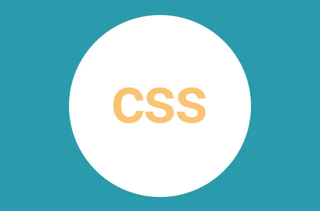 검색엔진 최적화(SEO) 인라인(Inline) CSS